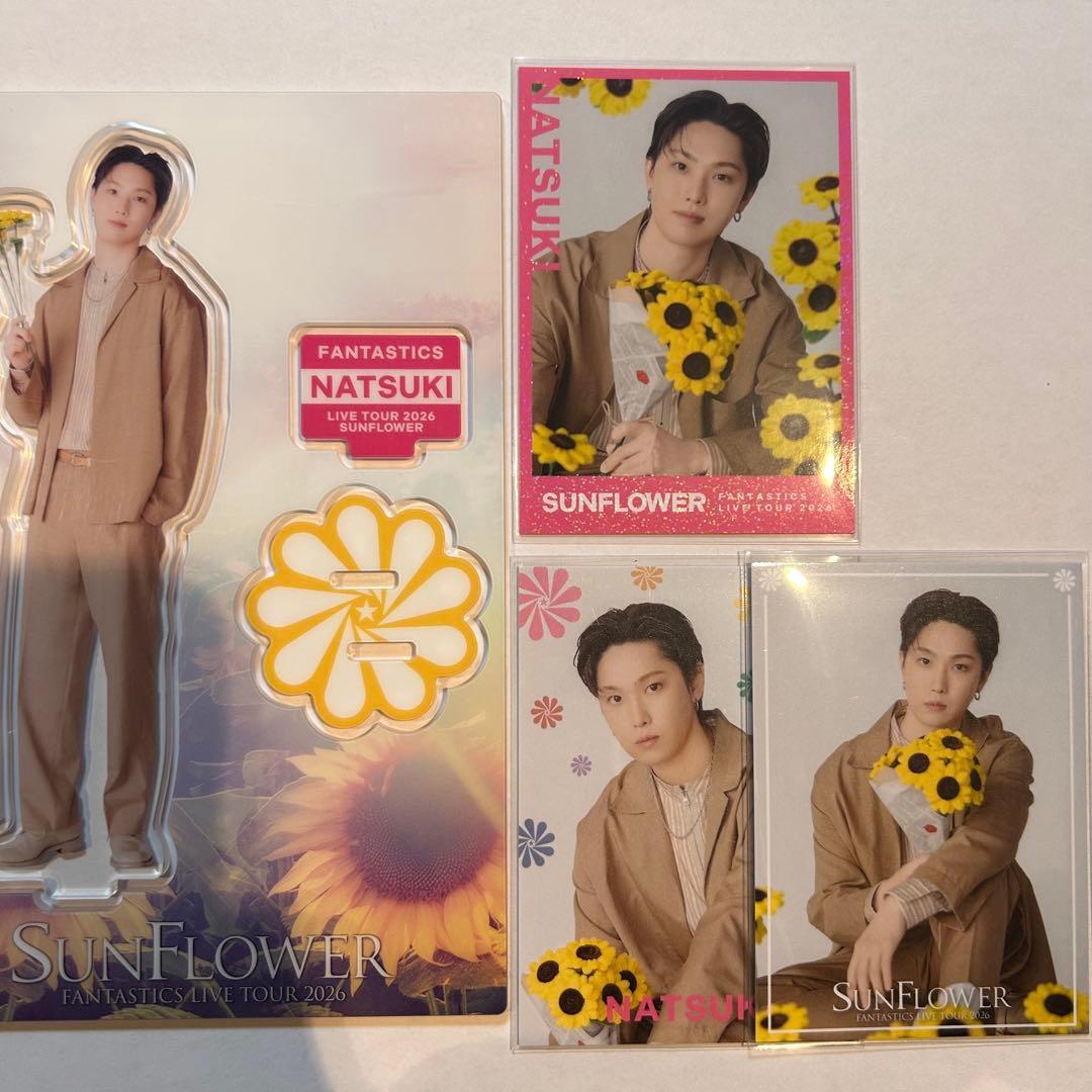 Used Natsuki Hori Sunflower Goods Set Secret Included