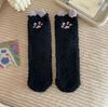 Women's Warm Solid Color Floor Socks Non Slip Plush Knitted Coral Fleece Socks No Show Socks kawaii cute men