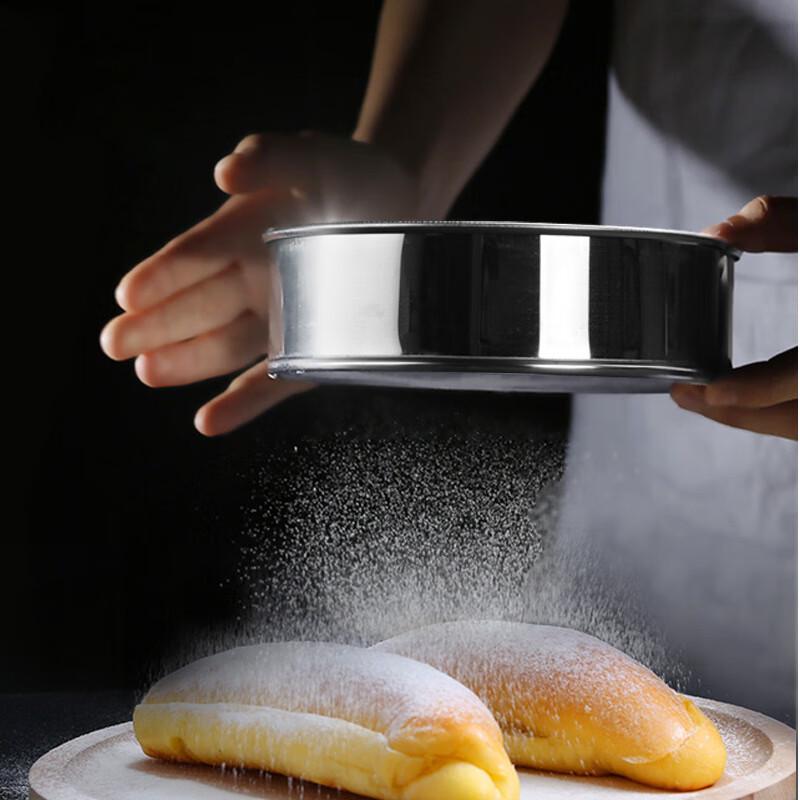 ZISIZ Stainless Steel Flour Sifter Set