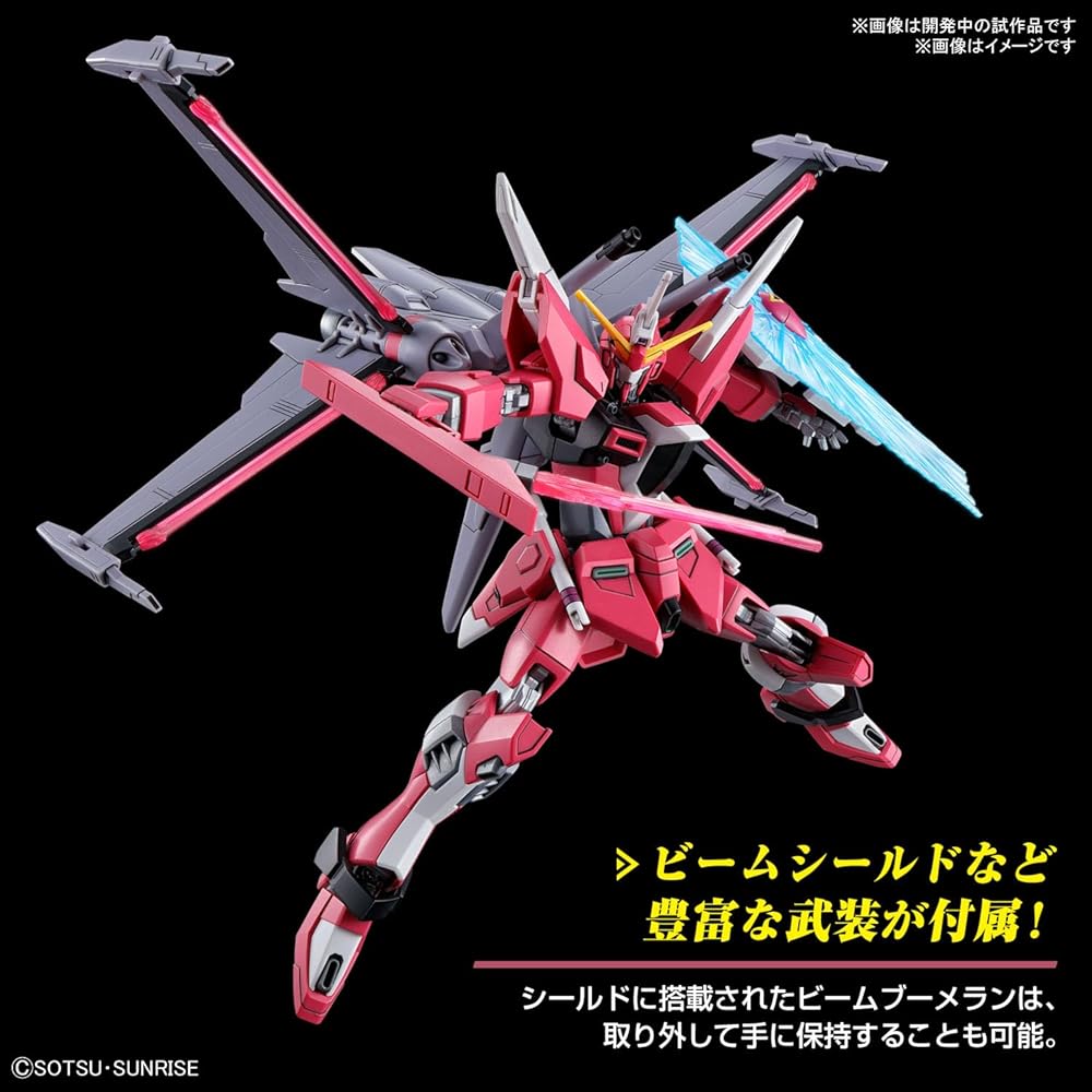 HG Gundam SEED Freedom Infinite Justice Gundam II 1/144 Scale Color-Coded Plastic Model Kit