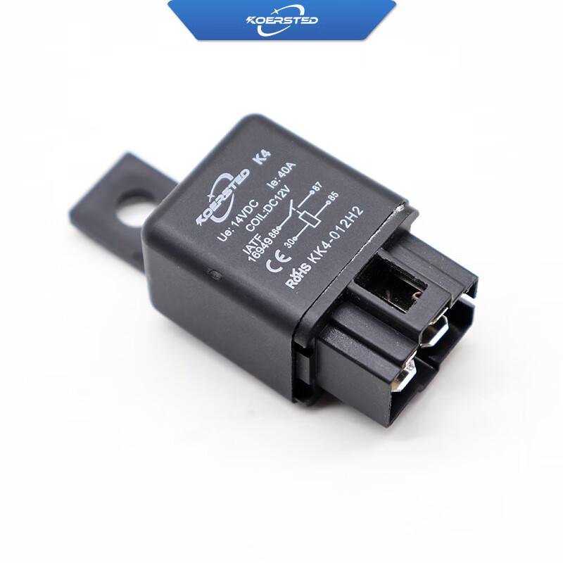 Korsted 12V 40A 4-Pin Car AC & Radiator Fan Relay Kit (4-Pack) CN plug (adapter included)