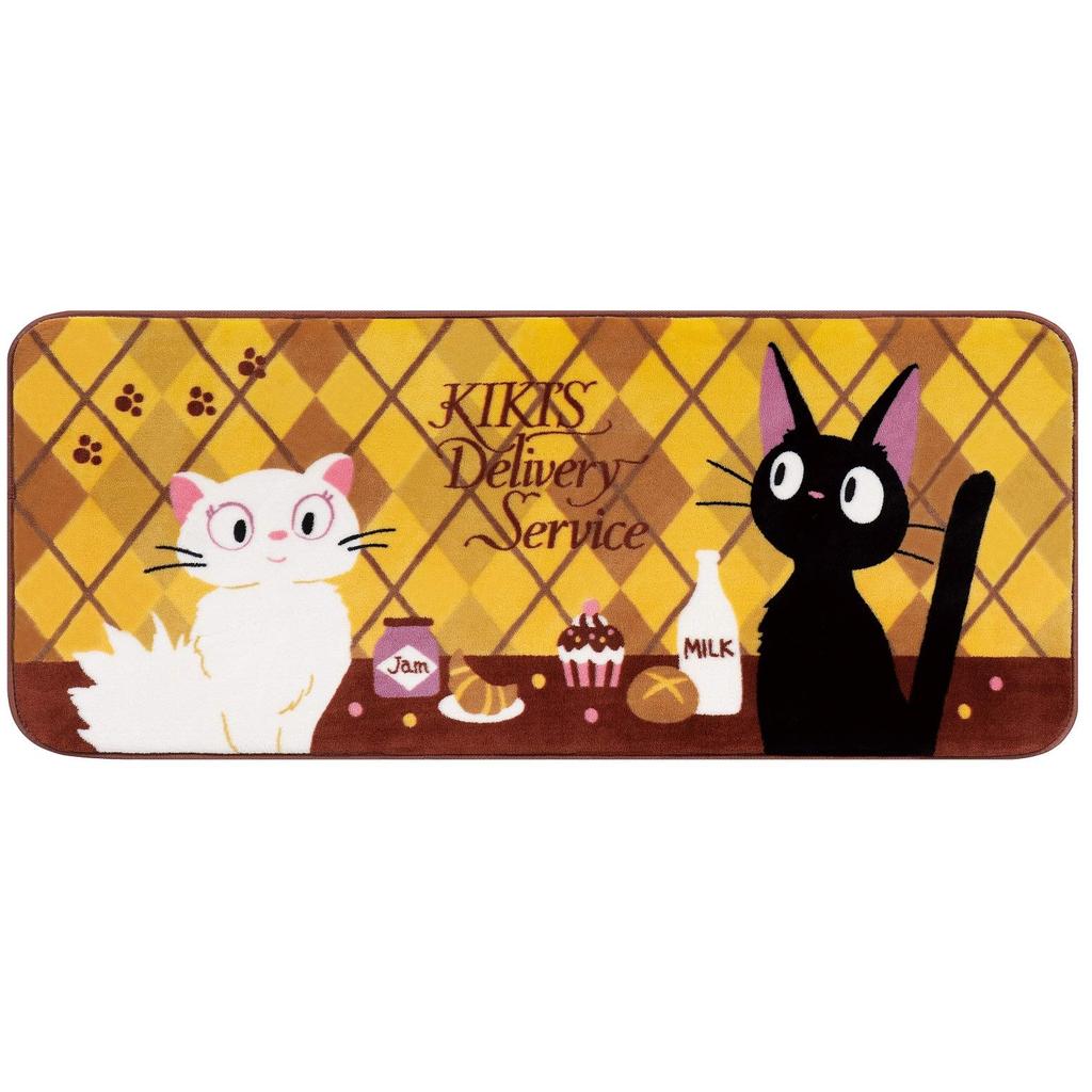 Senko Delivery Service Sweet Check 50 x 120 27469 Kiki's Rug, Approx. cm, Beige,