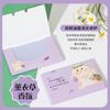 7pcs Facial Oil Blotting Paper Pack 100 Sheets Each Portable Extractable Scented Oil Absorbing Face Paper Set for Skin Care