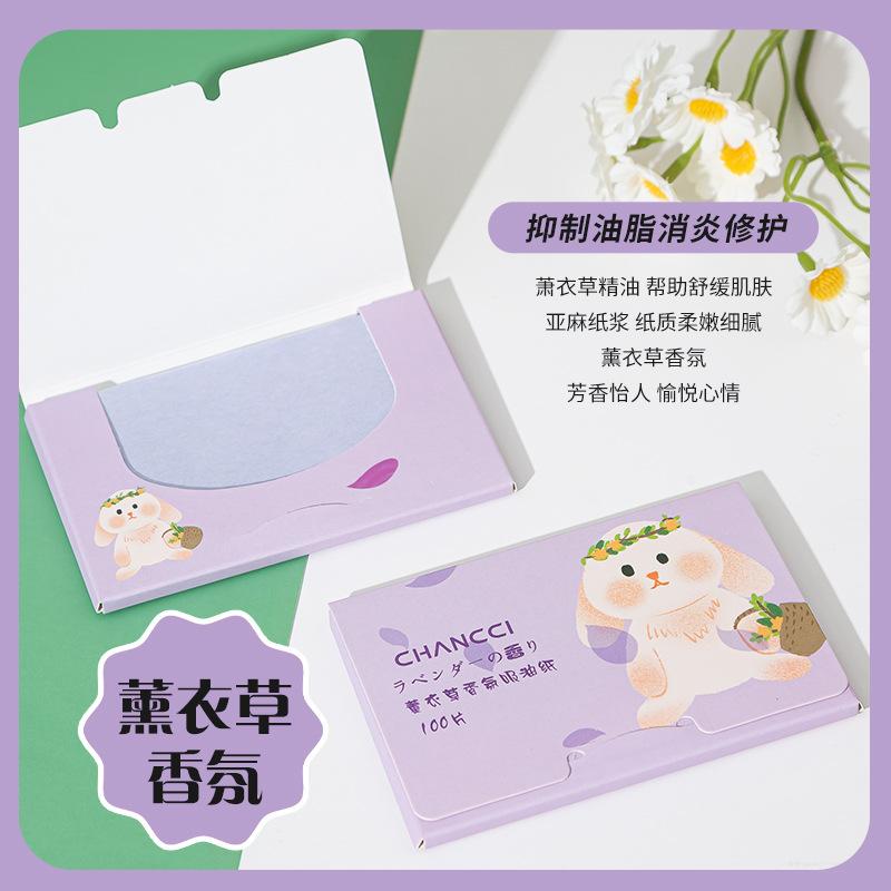 7pcs Facial Oil Blotting Paper Pack 100 Sheets Each Portable Extractable Scented Oil Absorbing Face Paper Set for Skin Care