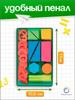 Counting material / 132 elements / plastic