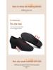 Women's High Heel Latin Dance Shoes - Adult Training & Teacher Oxford Square Dance Footwear