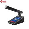 HuiDu Professional Digital Dual-Mode Conference System (CN Version)
