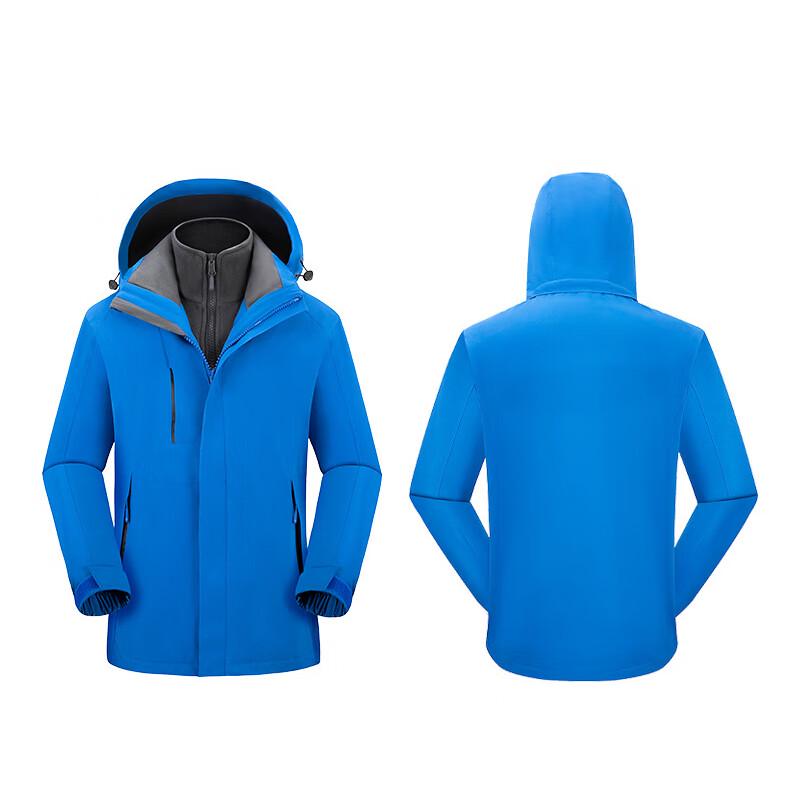 Ruishijia 3-in-1 Thickened Solid Color Outdoor Workwear