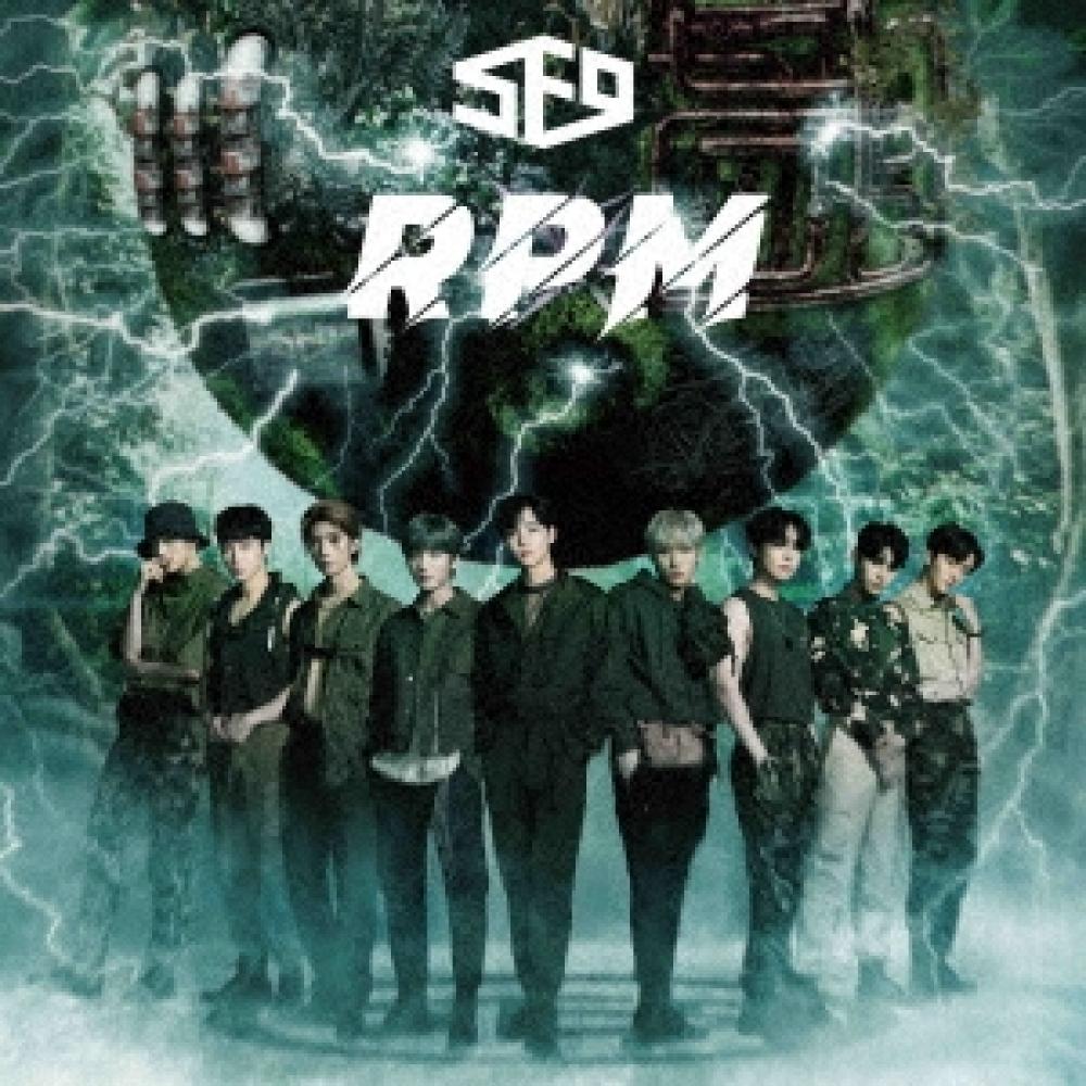 

RPM [CD+DVD] First Press Limited Edition B
