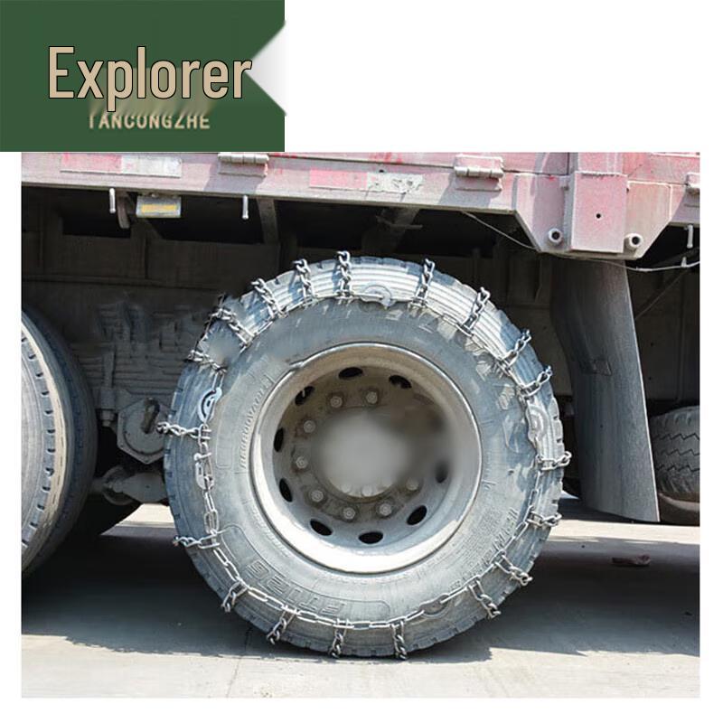 Explorer Heavy-Duty Truck & Military Snow Chains