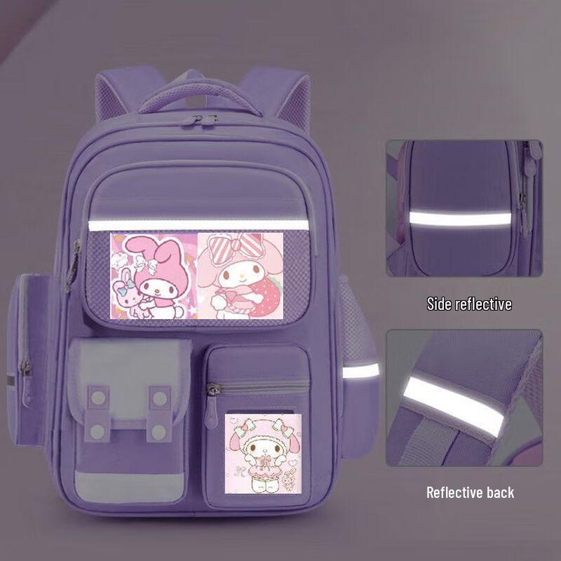 Sailorna Youtai My Melody Children s Backpack Primary School Small