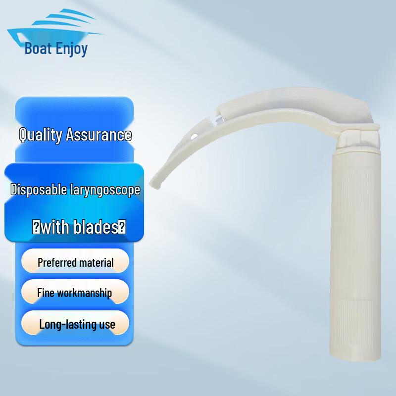 Zhunxiang Disposable Laryngoscope with Blade