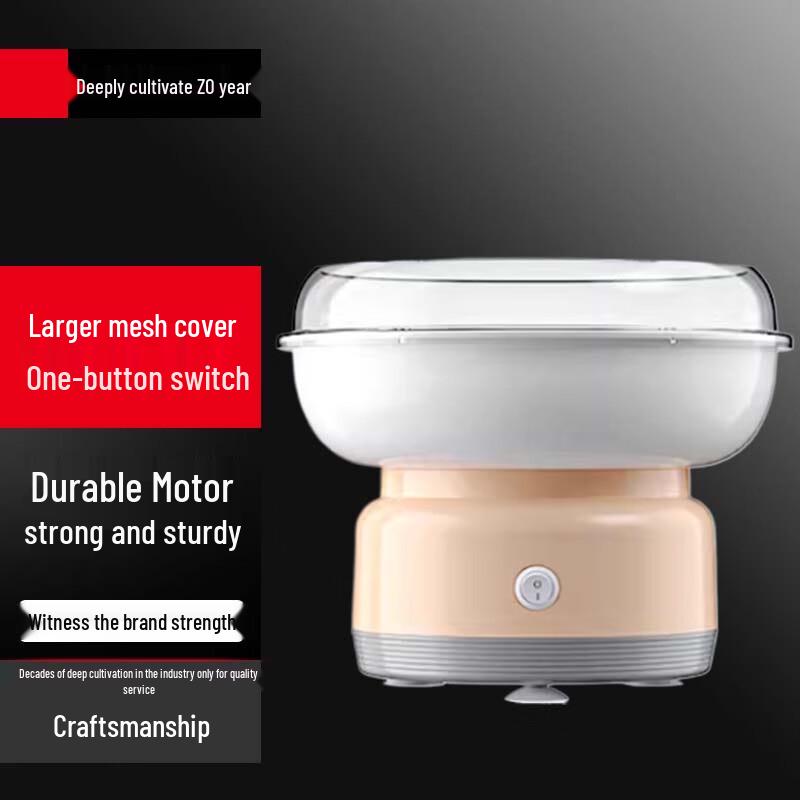 Zunbo Mini Automatic Cotton Candy Maker