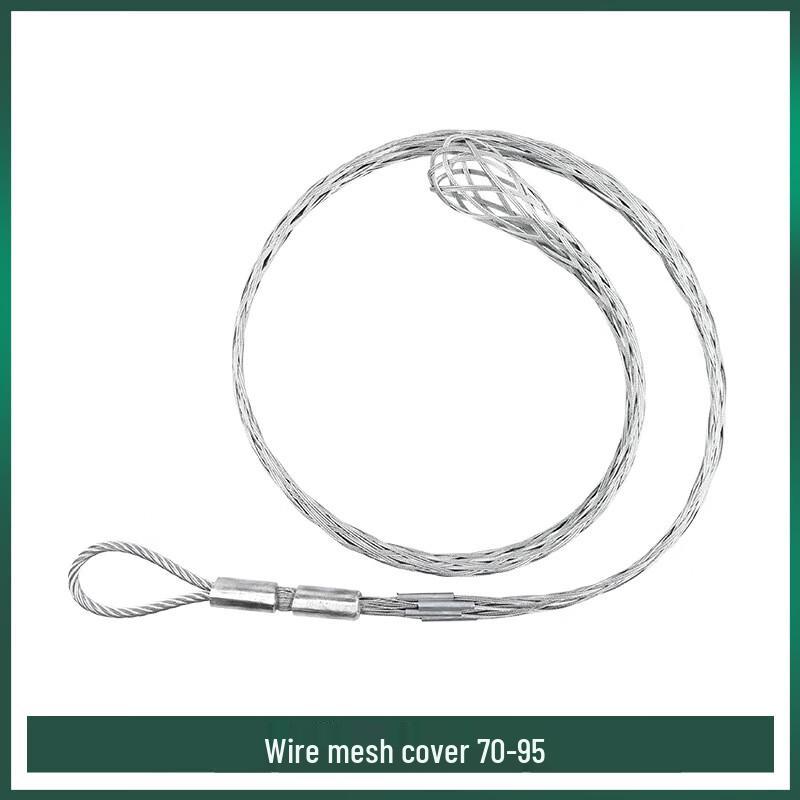 Power Cable Pulling Grip with Rotating Connector CN plug (adapter included)