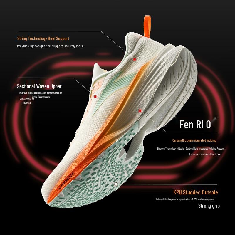 Anta Women's Pioneer 2 Racing Running Shoes