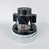Baiyun Jieba 1500W Industrial Vacuum Cleaner Water Suction Motor Assembly BF857