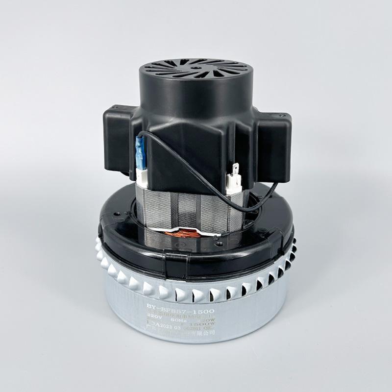 Baiyun Jieba 1500W Industrial Vacuum Cleaner Water Suction Motor Assembly BF857