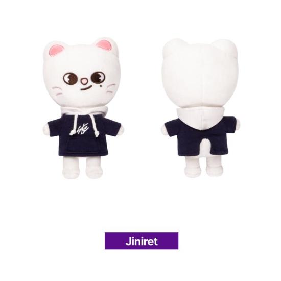 Pre-order Stray Kids SKZOO Plush Mini Ver.