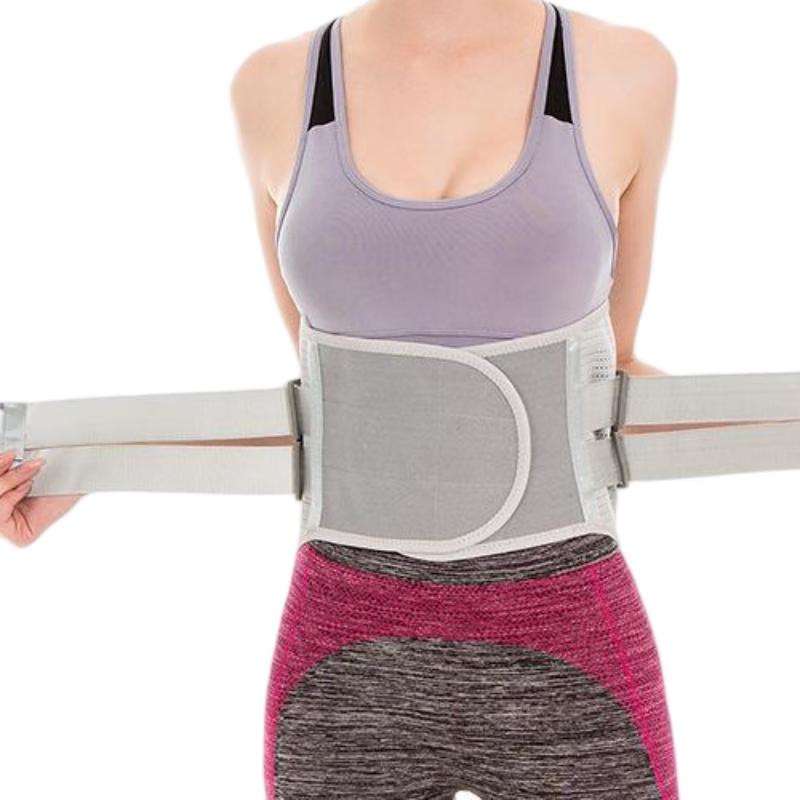 Laipashi Breathable Lumbar Support Belt with Steel Plate