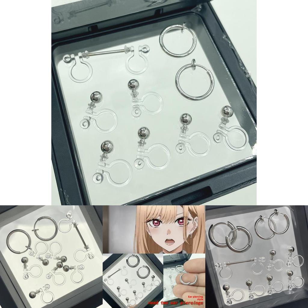 My Dress Up Darling Kitagawa Marin Cosplay Earring Clip Set With Metal Jewelry For Cosplay Fans