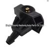 289329U000 Windshield Wiper Washer Nozzle for Nissan Sylphy, Qashqai, Tiida