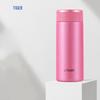 Vacuum Insulated Stainless Steel Water Bottle