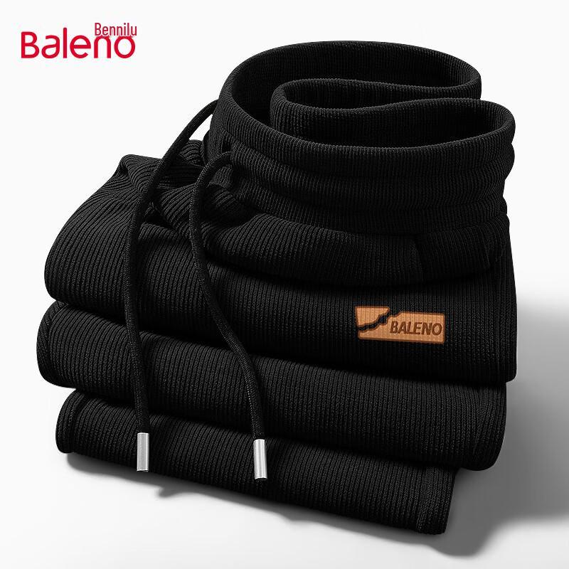 

Baleno Men s Loose Straight Leg Casual Pants 2XL