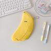 Cartoon Cute Plush Fruit Animal Pencil Case Creative Kawaii Plush Doll Stationery Storage Supplies Cosmetic Bag Stationery