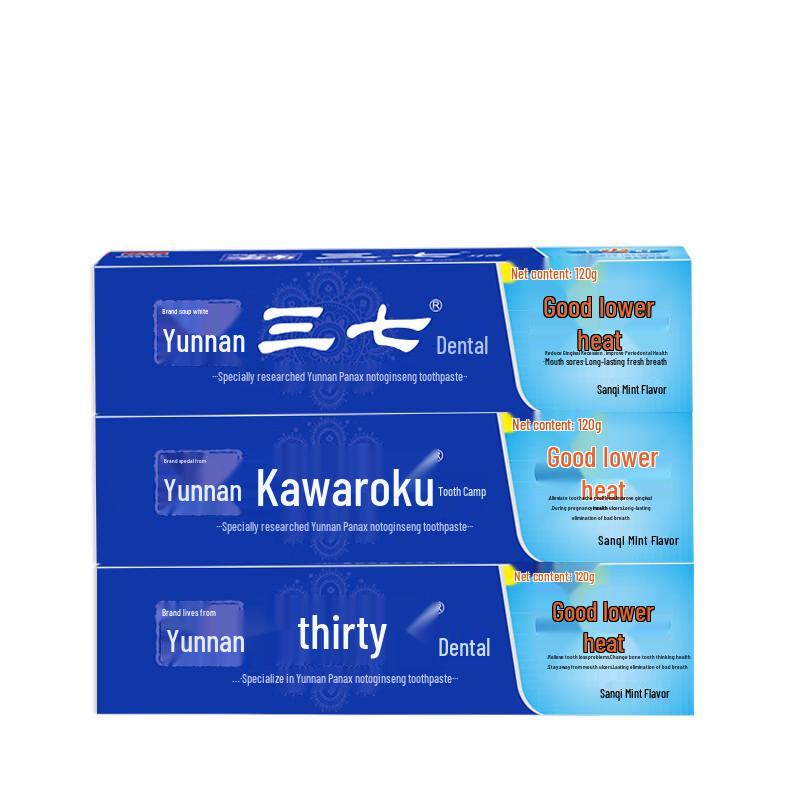Sanqi Yunnan Herbal Toothpaste