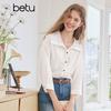 Betu Women's French Style Lyocell Lace Lapel Shirt
