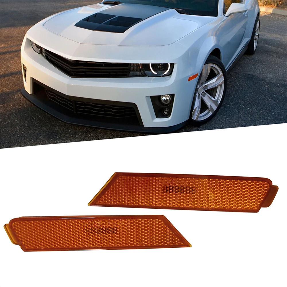

Amber Lens Front Side Marker Signal Lights Reflectors For Chevy Camaro 2010-2015