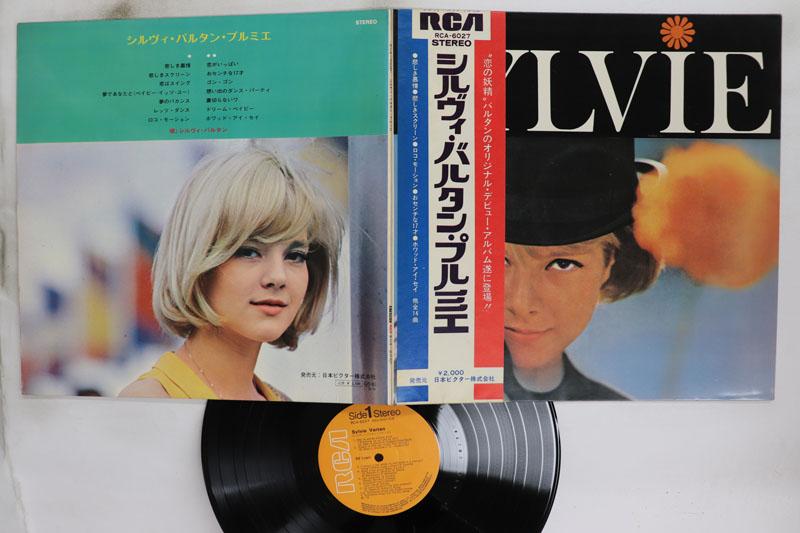 

LP Record SYLVIE VARTAN Sylvie RCA6027 RCA 1972 Japan Obi Rock Used