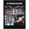 Car Modification Accessories Racing Oil Pump Installation Fixing Bracket 60mm Electronic Fuel Pump Bracket 044/910