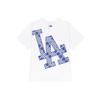 MLB Drop Shoulder Sleeve T-Shirt Unisex White 3ATSM8023-07WHS