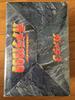 Plasma Shooter Gamera 1999