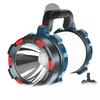 NuFeng High-Power Outdoor Searchlight