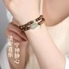 Authentic new model agarwood bracelet for men and women, multi-loop sandalwood and Hetian jade Pixiu bracelet for couples