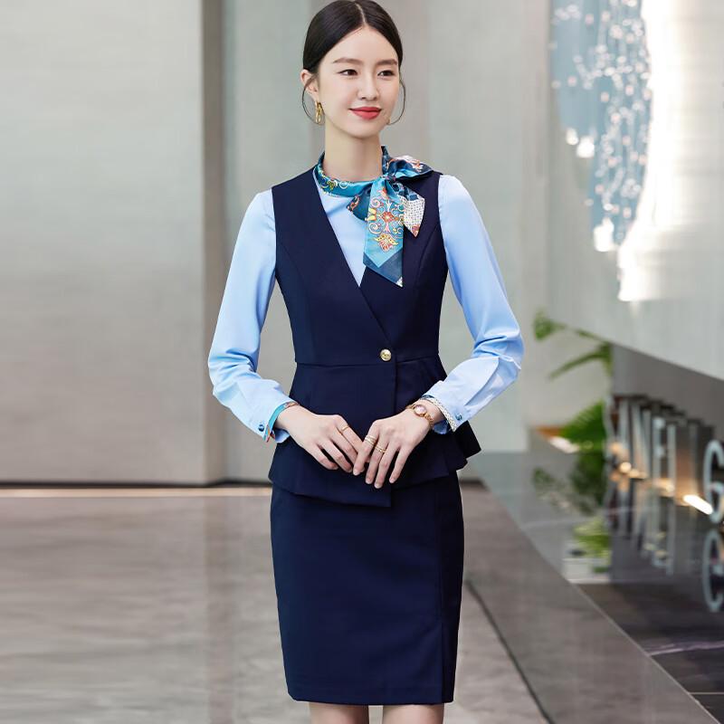 Women's Professional Vest, Shirt & Skirt Uniform Set