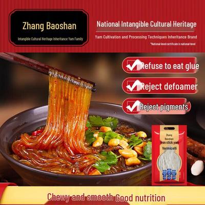 Zhang Baoshan Eisen-Yams & Süßkartoffel-Nudeln
