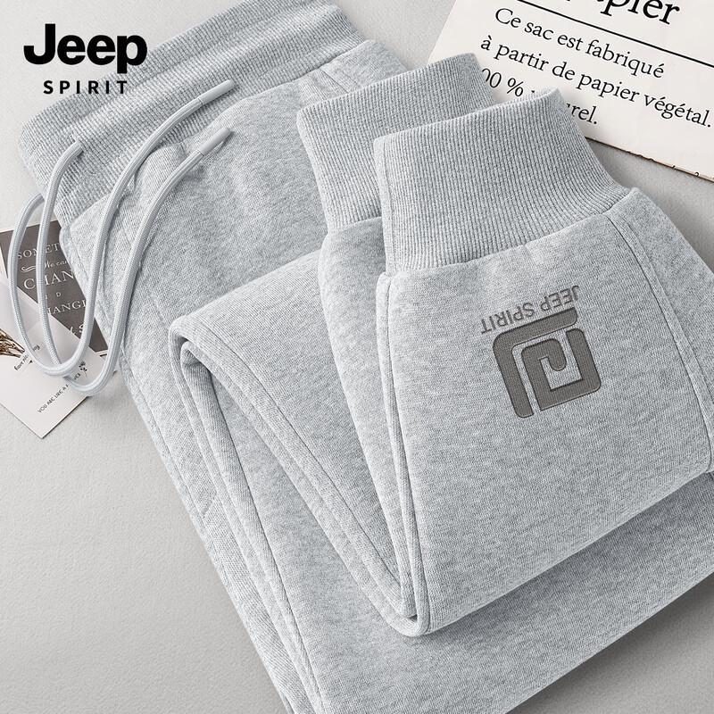 

Мужские спортивные штаны-джоггеры JEEP SPIRIT Весна/Осень 2025 2XL