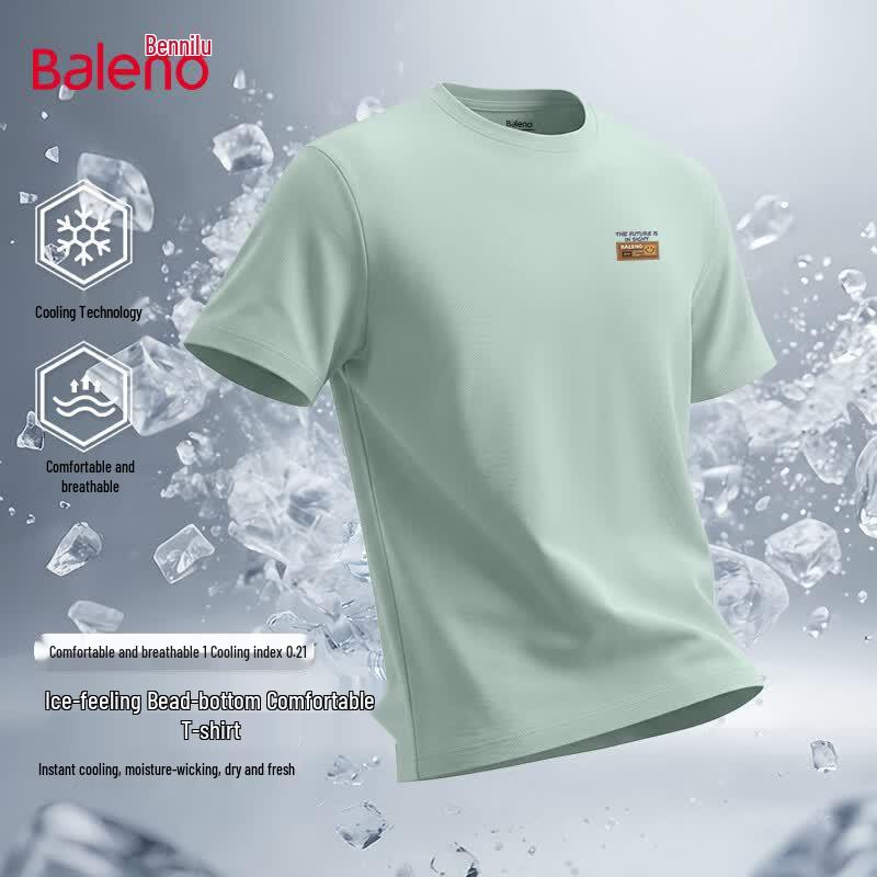 Baleno Men s Oversized Ice-Feel Quick Dry Pique T-Shirt 4XL