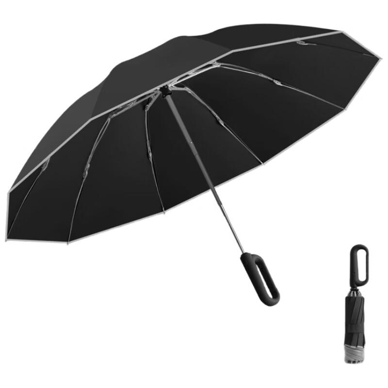 MAYDU Automatic Reverse Folding Umbrella