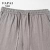 FAPAI Men's Ramie Cotton Linen-Feel Casual Pants