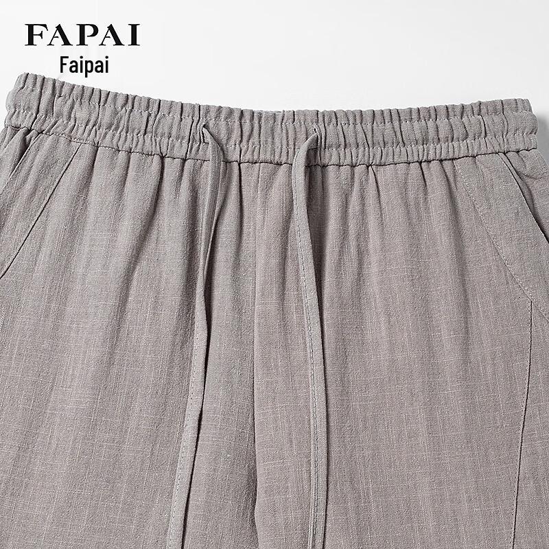FAPAI Men's Ramie Cotton Linen-Feel Casual Pants