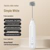 ZISIZ Electric Milk Frother