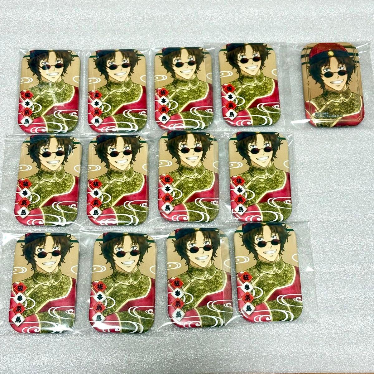 Used Gintama Sakamoto Marukaku Can Badge