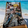 N-Naruto-S N-Namikaze Minato Towel Sports Quick Dry Travel Camping Gear Sandproof Soft Light Large Beach Towel