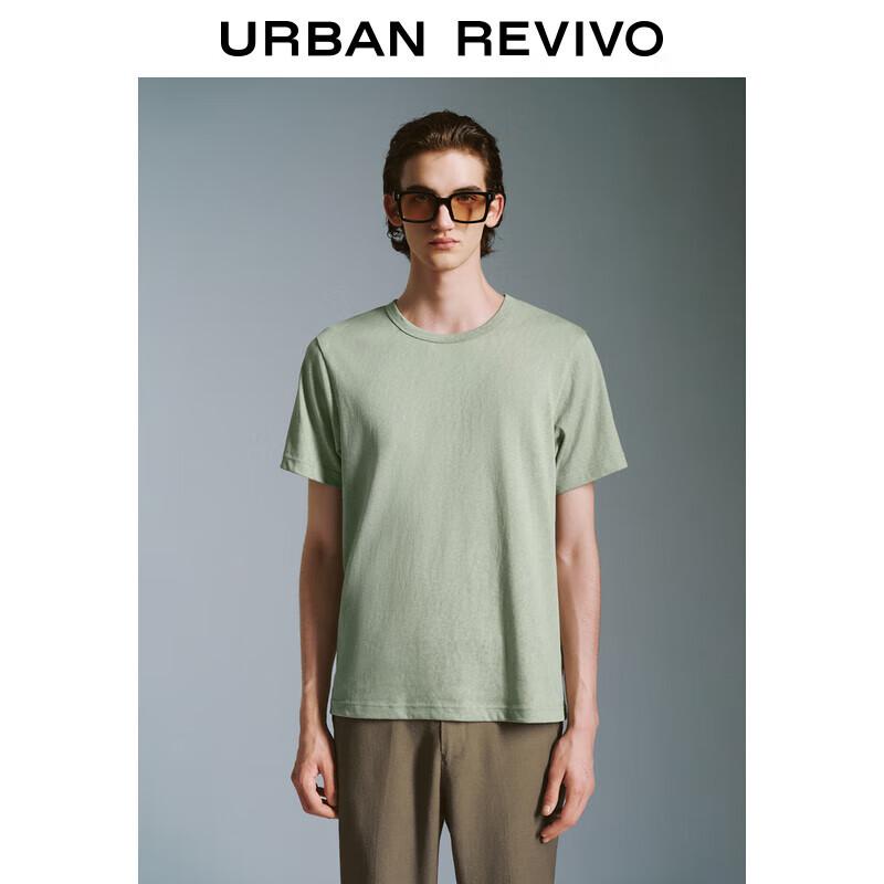 UR 2024 Autumn Men s Floral Yarn Crew Neck T-Shirt S