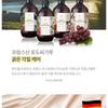 plu - Perfumed Spa Scrub Body Wash - 3 Types