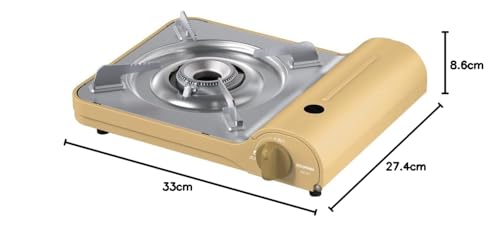 IRIS OHYAMA Portable Stove, Aluminum, Smoke Yellow, Outdoor, Camping, Disaster Preparedness, Tabletop Stove, Hot Pot, Sukiyaki, Yakiniku, Home Parties